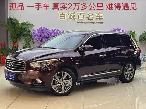 Infiniti QX60 2016