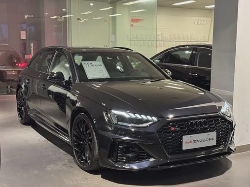 Audi RS4 2025