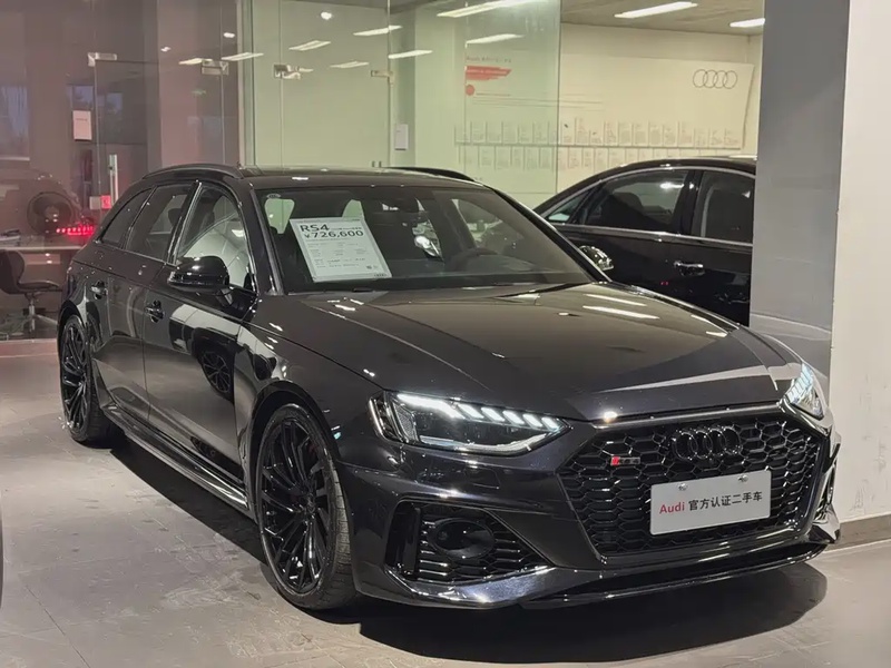 Audi RS4