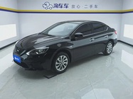 Nissan Sylphy 2021