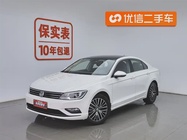 Volkswagen Lamando 2017