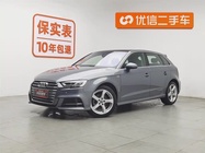 Audi A3 2020