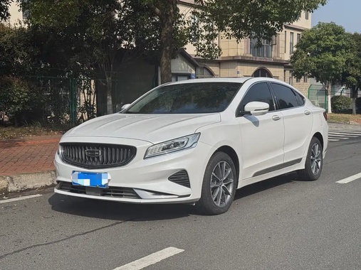 Geely Borui 2020