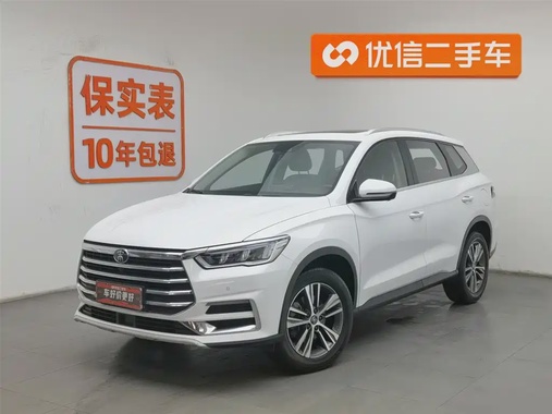 BYD Pro 2019