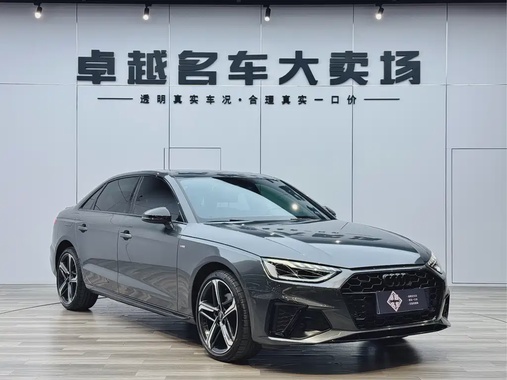 Audi A4 2024