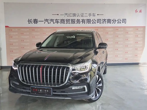 Hongqi HS7 2023