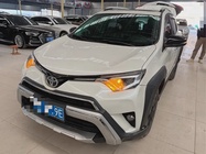 Toyota RAV4 2019