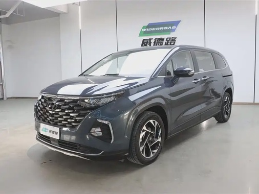 Hyundai Custo 2023