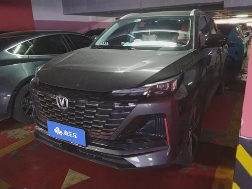 Changan CS55 2022