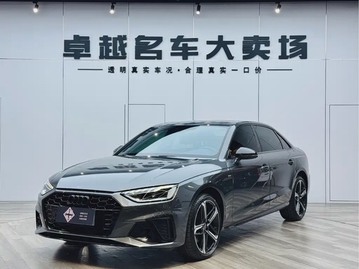 Audi A4 2024