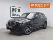 BMW X5 2021