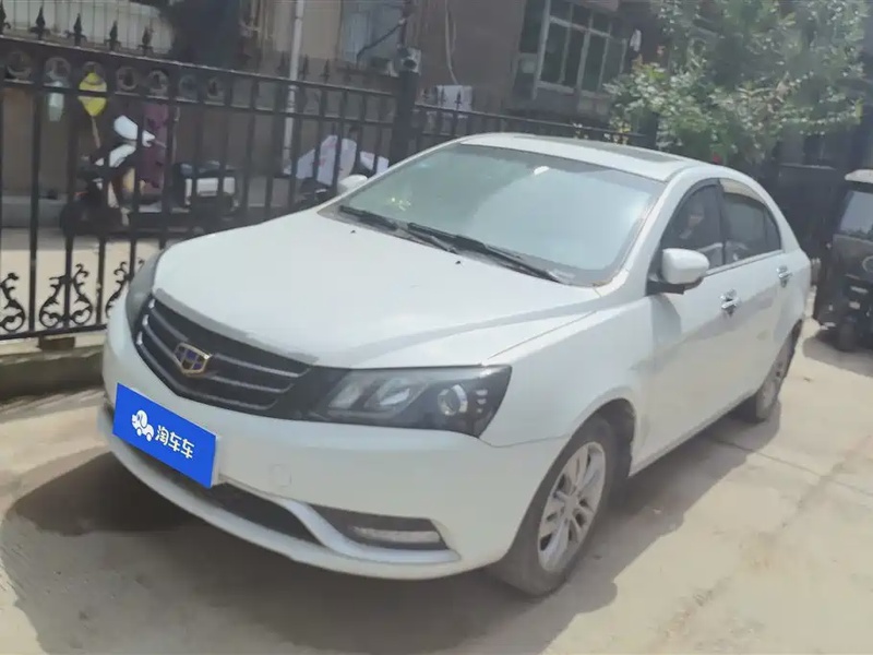 Geely Emgrand