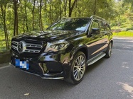 Mercedes-Benz GLS-Class 2017