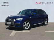 Audi Q5 2019