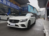 Mercedes-Benz C-Class 2021