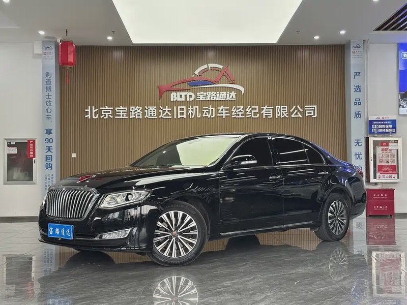 Hongqi H7