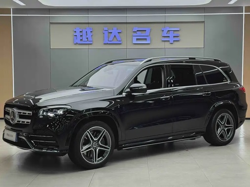 Mercedes-Benz GLS-Class 2023