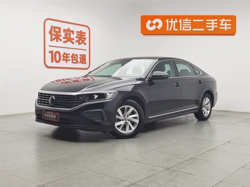 Volkswagen Passat 2023