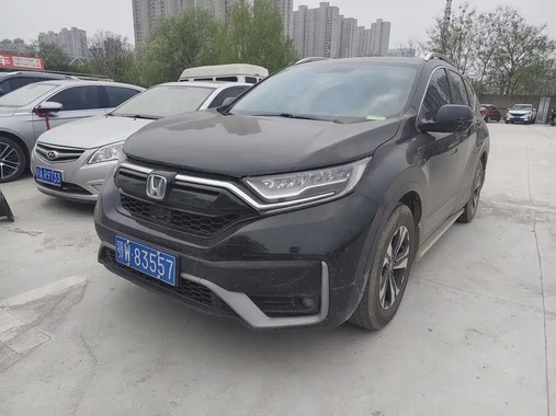 Honda CR-V 2022