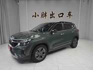 Kia Seltos 2023