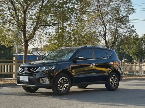 Geely X6 2017