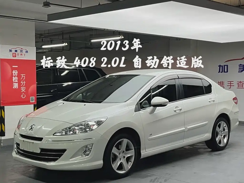 Peugeot 408