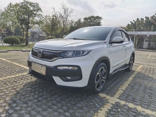 Honda XR-V 2018