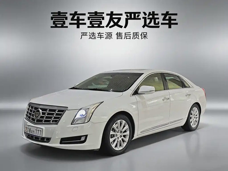 Cadillac XTS