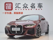 BMW 4 Series 2023