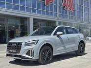 Audi Q2 2023