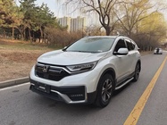 Honda CR-V 2022