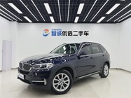 BMW X5 2016