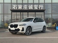 BMW X3 2023