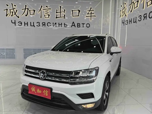 Volkswagen Tharu 2022