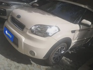 Kia Soul 2014
