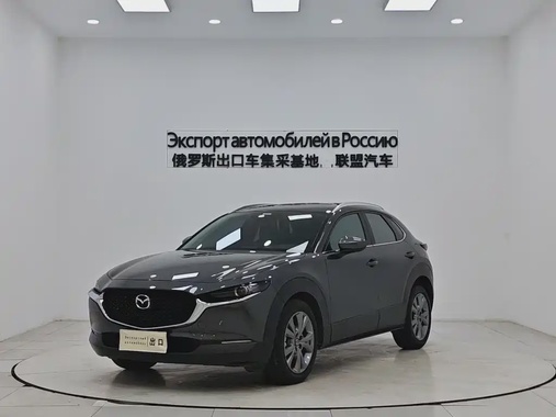 Mazda CX-30 2022