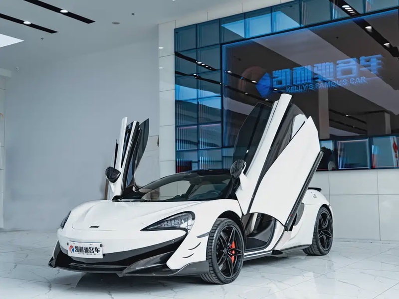 McLaren 570