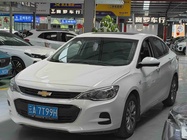 Chevrolet Cavalier 2019