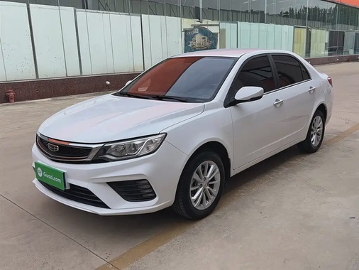 Geely Vision 2021