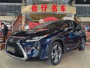 Lexus RX 2017
