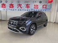 Volkswagen Tayron 2022