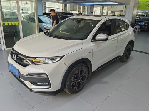 Honda XR-V 2019