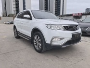 Geely Boyue 2017