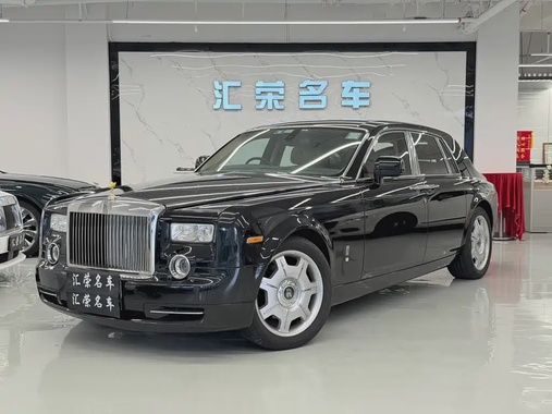 Rolls-Royce Phantom 2012