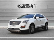 Cadillac XT5 2017