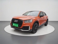 Audi Q2 2020