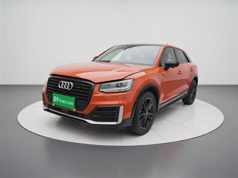 Audi Q2