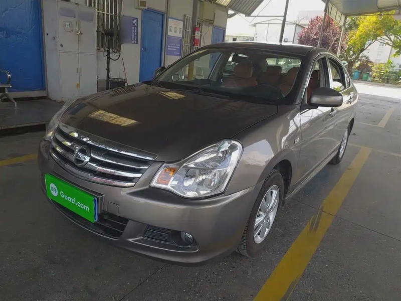 Nissan Sylphy