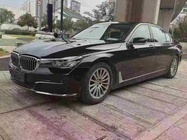 BMW 7 Series 2017