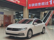 Volkswagen Bora 2021